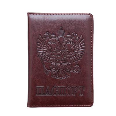 Suport de pașaport cu design în relief, Carnet de pașaport pentru export și Husă de pașaport în relief