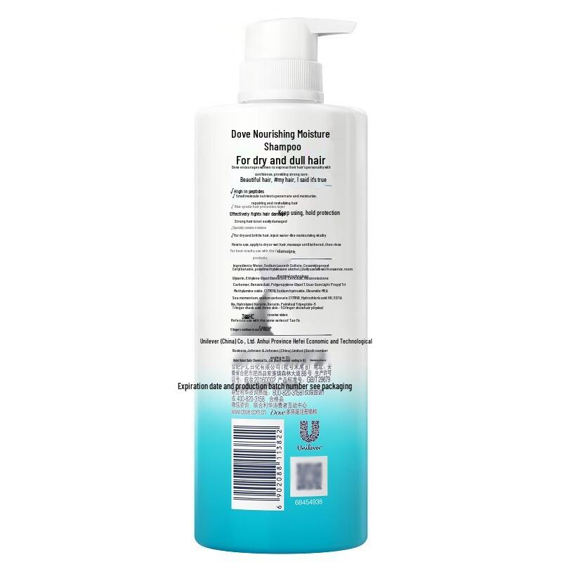 Szampon Dove Nourishing Repair