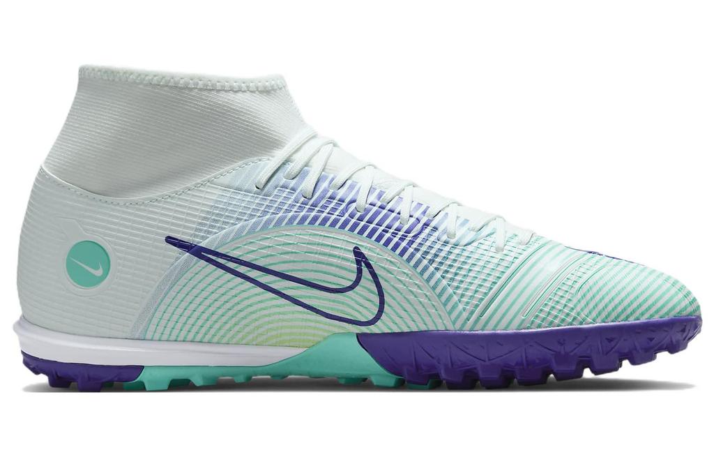 Nike Mercurial Superfly 8 Academy Dream Speed TF Turf 'White Teal Purple' DN3789-375