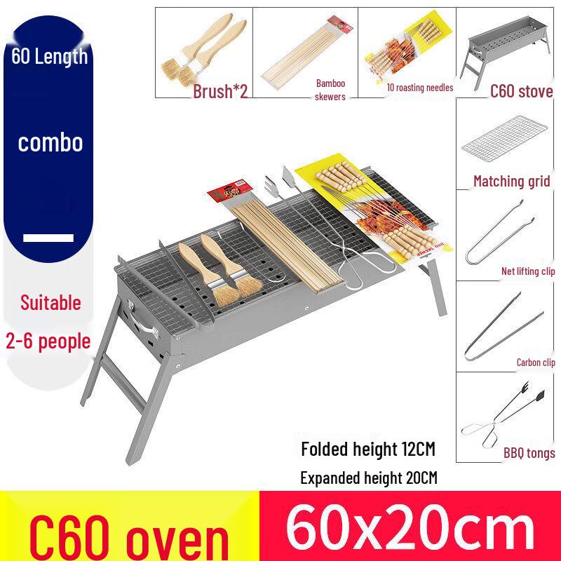 Di Ruien Outdoor Portable Folding BBQ Grill