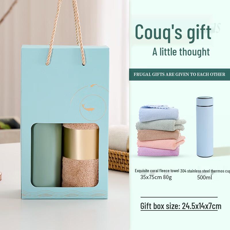 Insulated Cup & Towel Gift Set