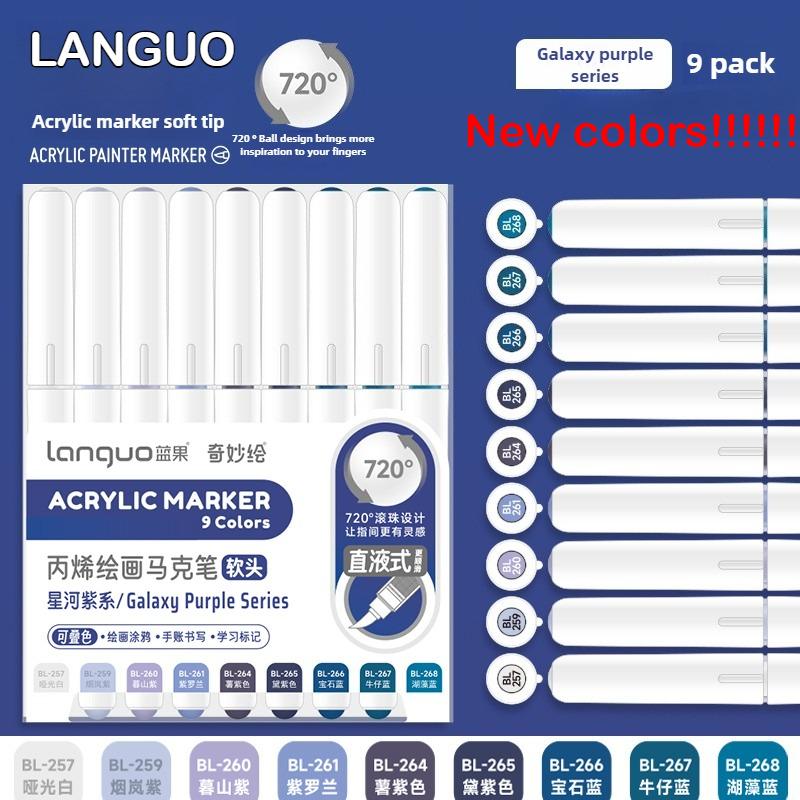 Languo 207/9 Colors Direct Liquid Color Acrylic Paint Pens Brush Marker Pen Painting DIY Card School Art Supply Stationery