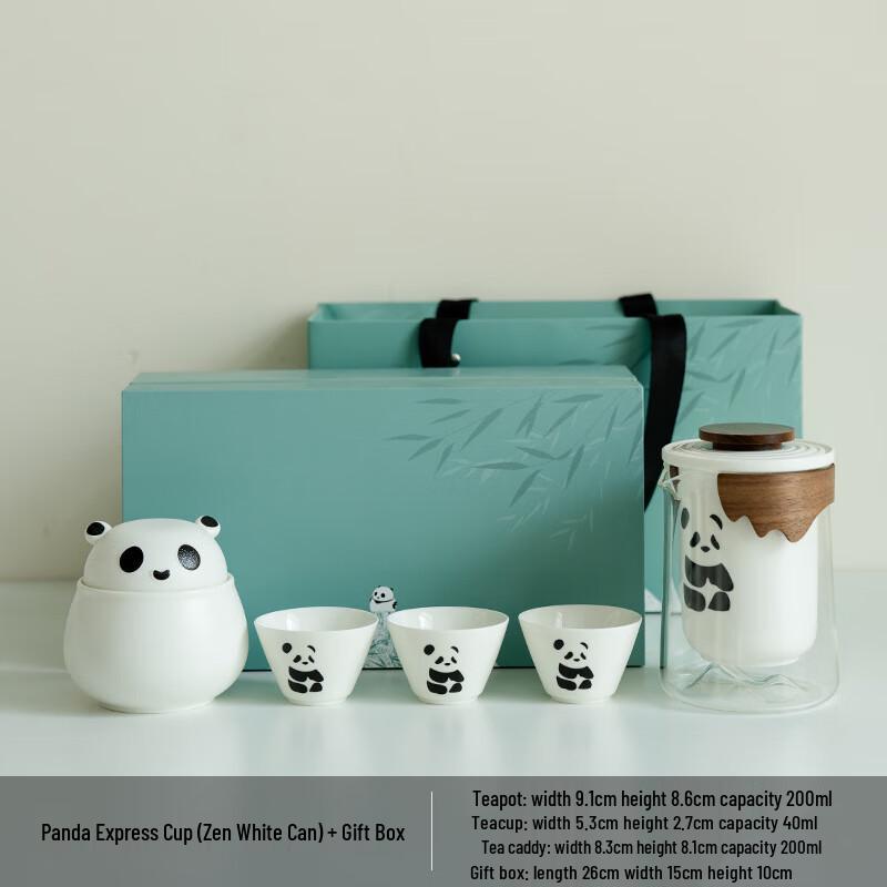 UD Panda Portable Travel Tea Set