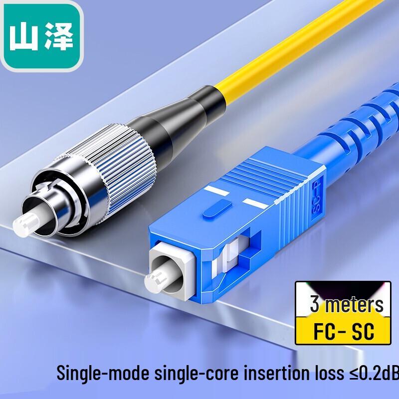 

SAMZHE SZ-01 FC-SC Single-Mode Fiber Optic Patch Cable