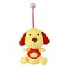 Adorable Ingot Dog Plush Toy with Suction Cup - Perfect for Kids!