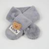 DUTRIEUX Kids' Cartoon Plush Winter Scarf