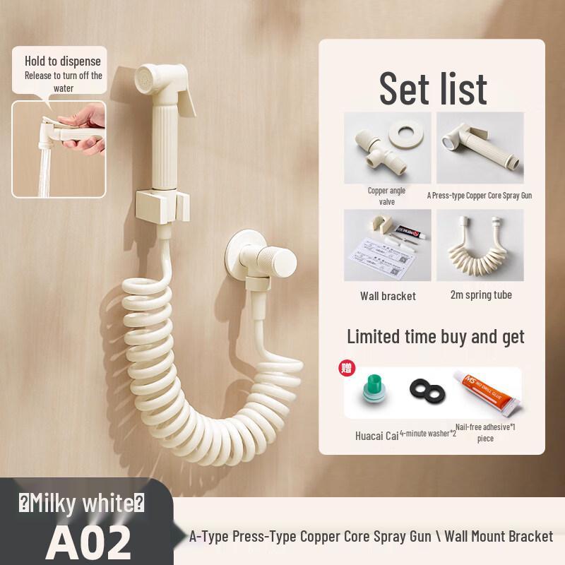 TLXT Handheld Bidet Sprayer Set