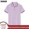 AETEL Men's Premium Short-Sleeve Business Polo Shirt