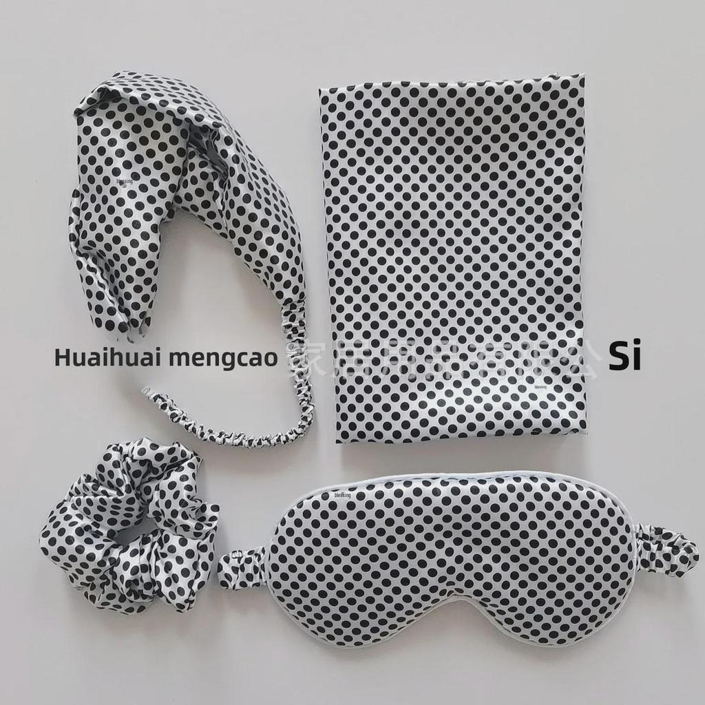 Seidenaugenmaske mit Leopardenmuster und Zubehörset: Enthält Kissenbezug, Haarband, Stirnband und lichtundurchlässige Schlafmaske.