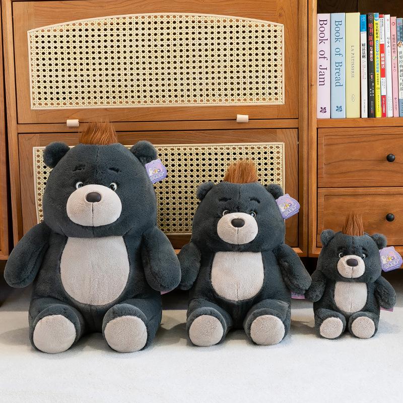 New cute bear doll hug bear plush toy cute teddy bear hug sleeping doll birthday gift female