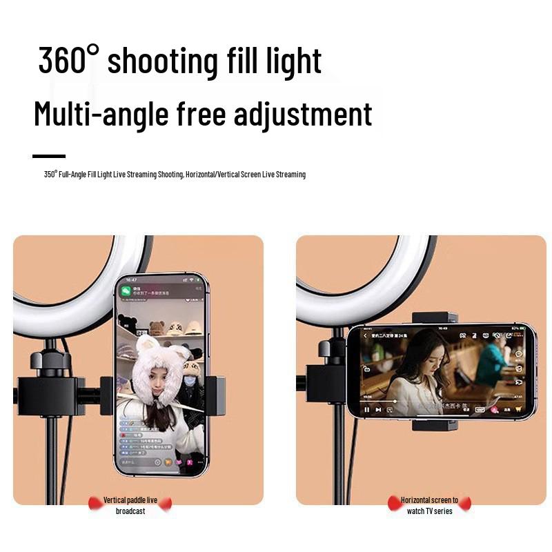 Height-Adjustable Portable Desktop Selfie Stand with Dual Camera Mounts and Fill Light for Live Streaming and Photography