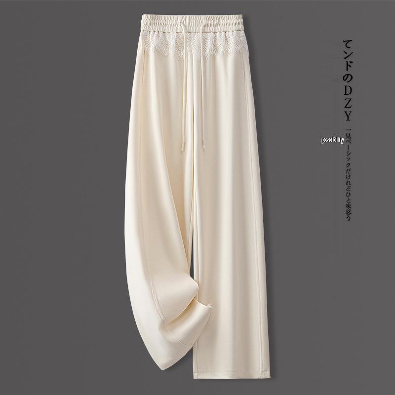 Autumn 2025 Beige Wide-Leg Floor-Length Pants for Women, Slimming Draping Loose Straight-Leg Trousers