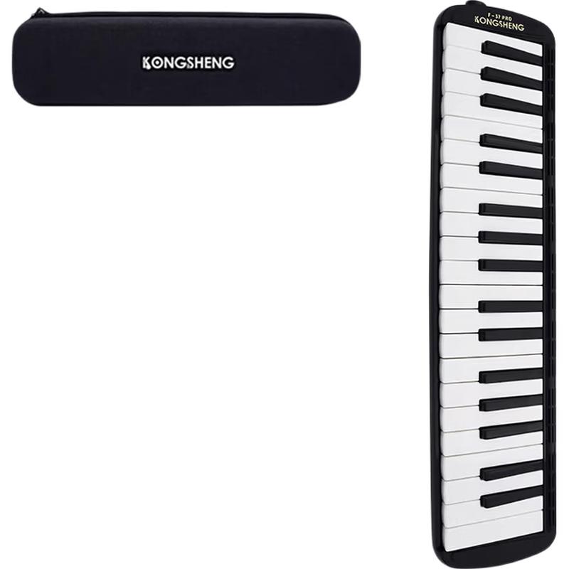 KONGSHENG 37-Key Professional Melodica