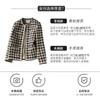 2026 Womens Tweed Blazer Jacket - Slim Fit Round Neck Office Chic Outwear Plus Size