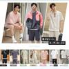 Von Vaag Summer Short and Elastic Plus Casual Sweatshirt Q-mac 0.21 Cool-to-the-Touch Men's Set, Sleeves, Shorts, T-Shirt, Antibacterial, Waist,
