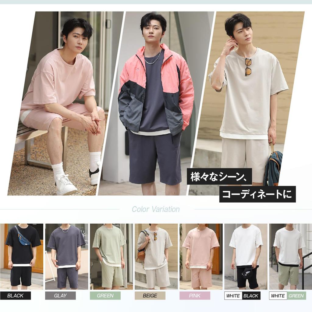 Von Vaag Summer Short and Elastic Plus Casual Sweatshirt Q-mac 0.21 Cool-to-the-Touch Men's Set, Sleeves, Shorts, T-Shirt, Antibacterial, Waist,