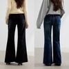 VICTORIA&VERA Women's Elegant Flared Denim Jeans