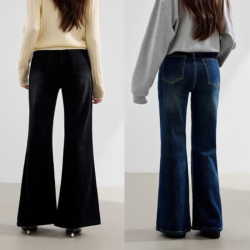 VICTORIA&VERA Women's Elegant Flared Denim Jeans