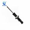BMW G05 Rear Shock Absorber L-Inductance 37106869023