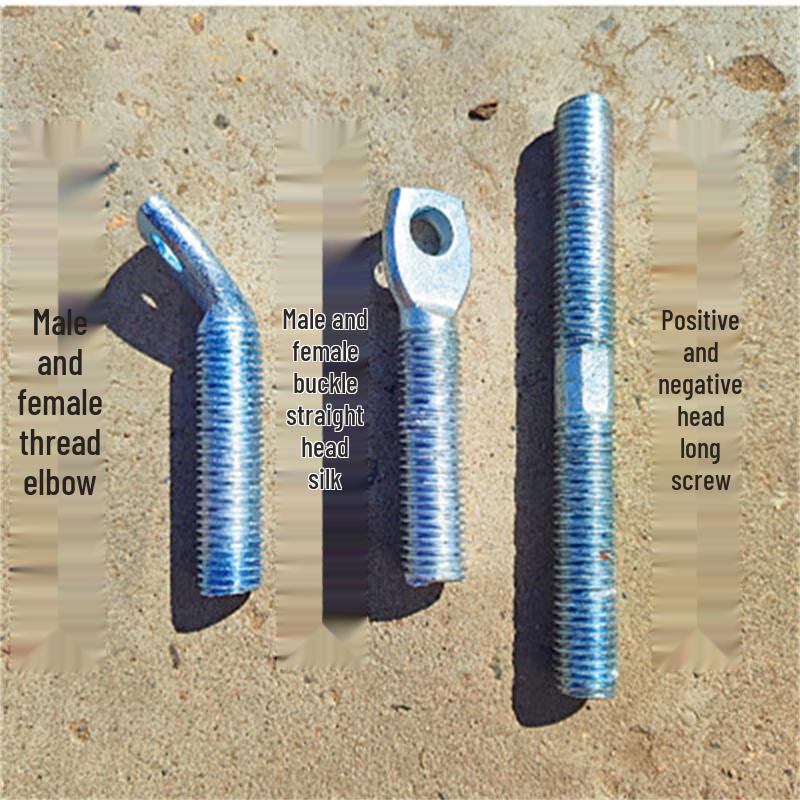 WEZHO Basketball Hoop Backboard Tie Rod Kit