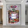 Modern Pop Posters Abstract Graffiti Perfume Bottle Wall Arts, NO.5 Perfume Street Art Deco Painting Room Wall Decor, No Frame