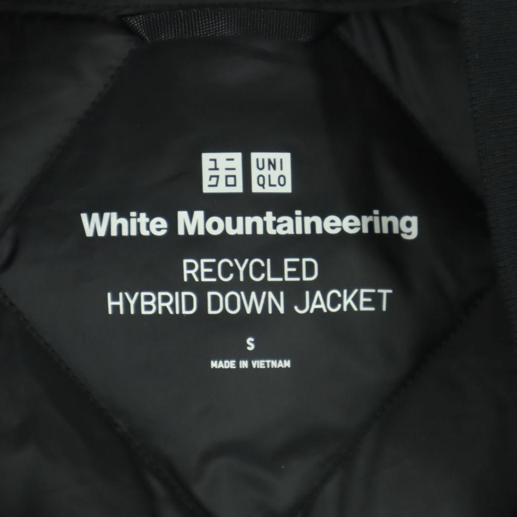 UNIQLO White Mountaineering collaboration Long sleeve quilting Down jacket Men's Used