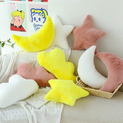 Ins Nordisch klein frisch Wolke Plüschkissen Mädchenherz Nickerchenkissen Büro Kissen Sofa Ornament
