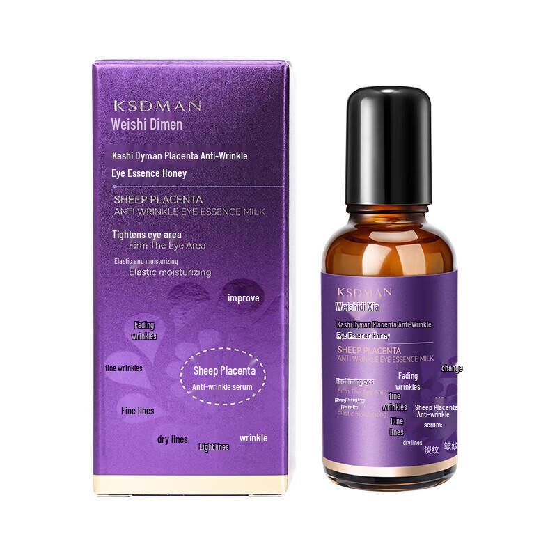 Kashidiman Сыворотка для глаз с плацентой овцы против морщин