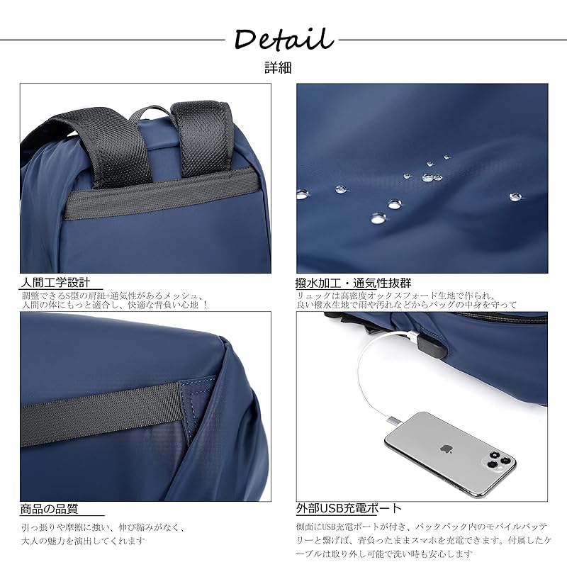 RAKEE Stylish and Popular Backpack, Casual, Large Capacity, Lightweight, Waterproof, Durable, Perfect for School or Town, Available in 5 Colors