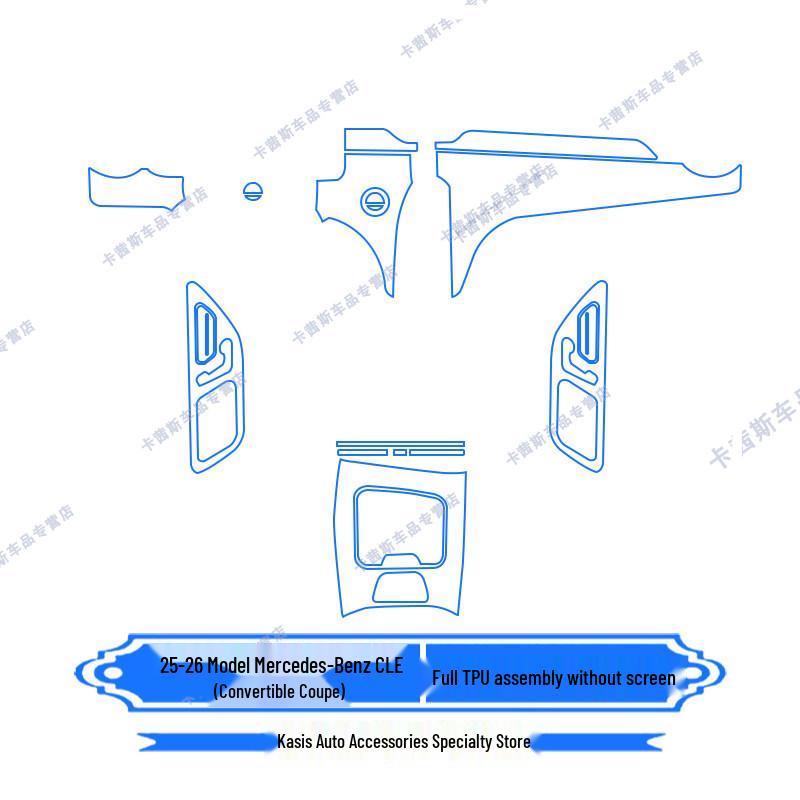Mercedes-Benz CLE 25-26 Model Navigation Screen & Console Film Decoration Set