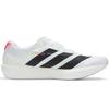 Adidas Adizero Adios 9 Running Shoes IF9419 Men's Size