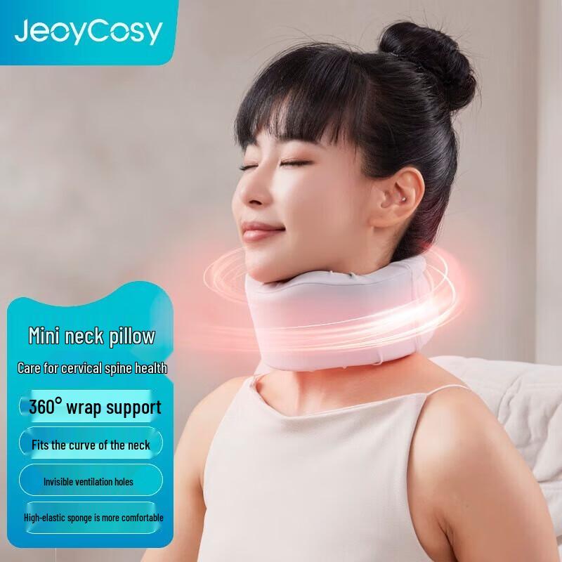 

Jiancheng HU2 Neck and Head Massager Pillow