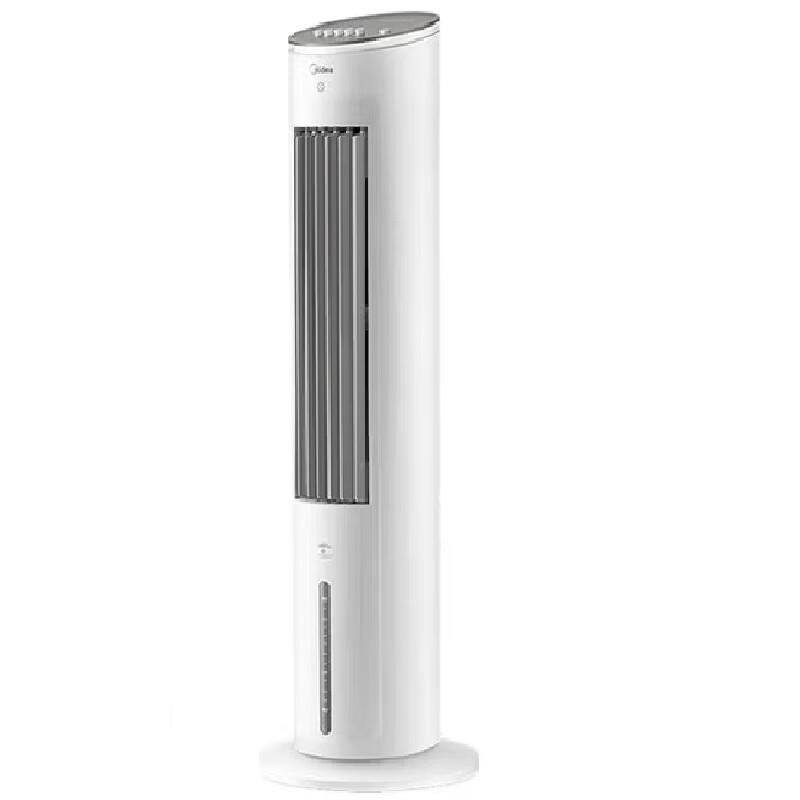 Midea Bladeless Tower Air Cooler with Humidifier CN plug (adapter included)