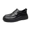 Leather Shoes Men's High-end British Formal Wear Business and Leisure Korean Version Low-top Soft-faced Lazy One-pedal 91833-K