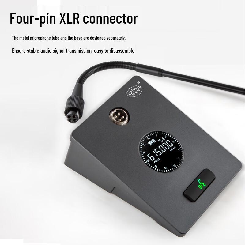 LEIPUDUN LD-4260 Wired Conference System (CN Version)