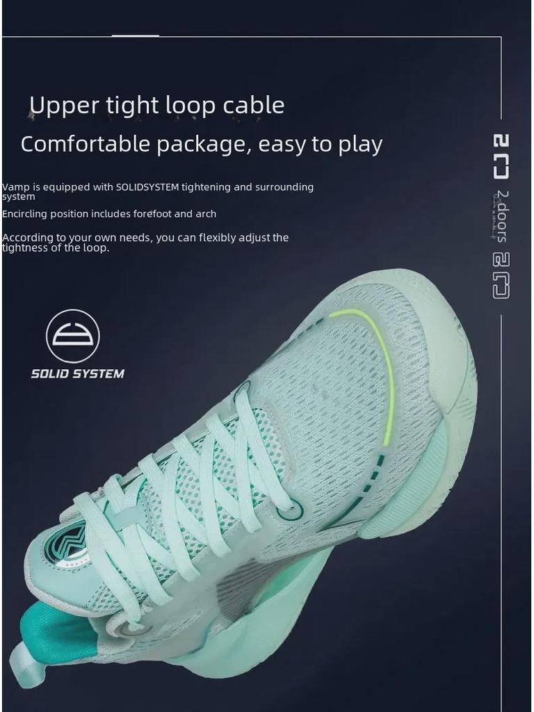 Men's Ultra-Light V2 Luminous High-Top Basketball Shoes for Summer