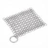 4-8'' Cast Iron Cleaner with Hanging Ring Cast Iron Scrubber 316 Stainless Steel Cookware Rust Remover Scraper for Cast Iron Pan