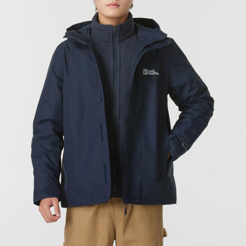 Мужская флисовая куртка 3-в-1 Jack Wolfskin 5012776-1010 3XL