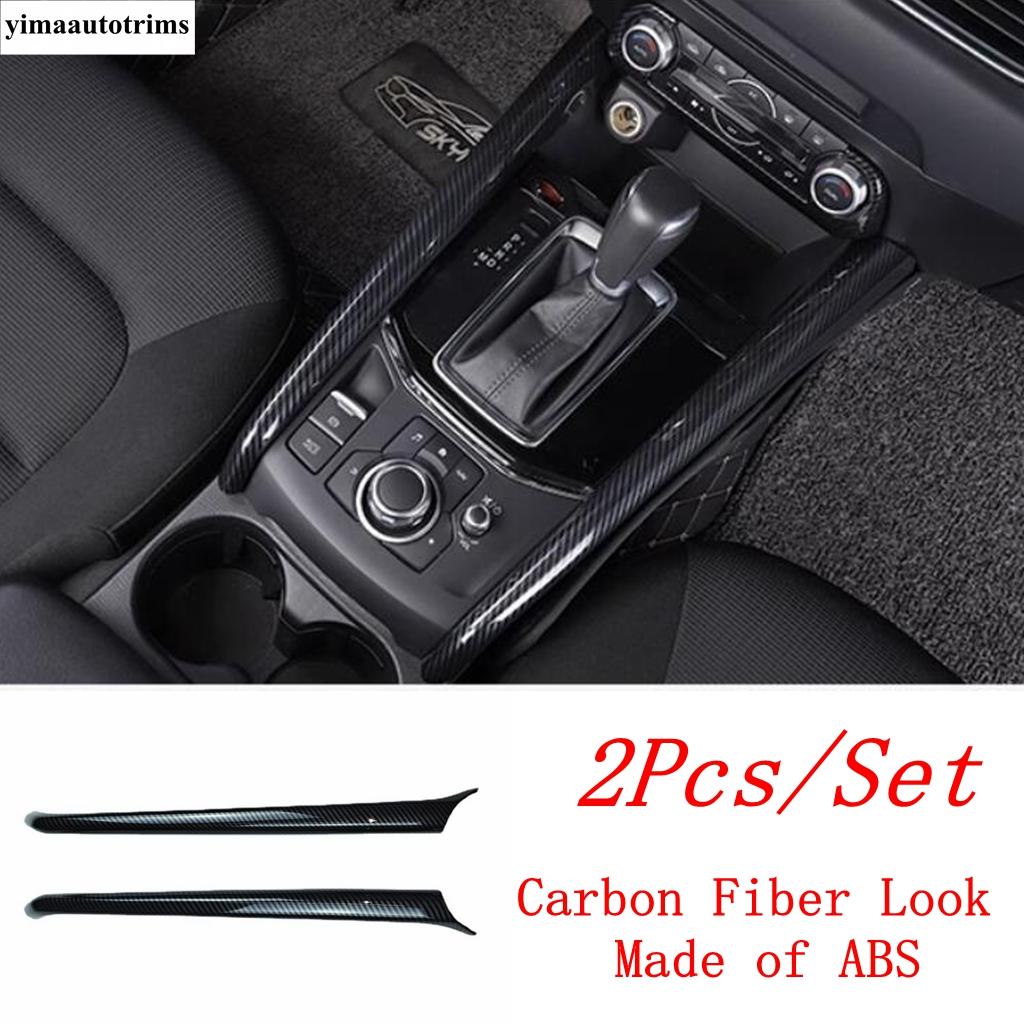 Car Central Control Gear Shift Box Panel Strip Decoration Cover Trim For Mazda CX-5 CX5 2017 - 2024 ABS Carbon Fiber Accessories
