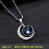 Twelve Constellations Pendant Necklace - Unisex Trendy Retro Earthy Cool Hip Hop Fashion Gift