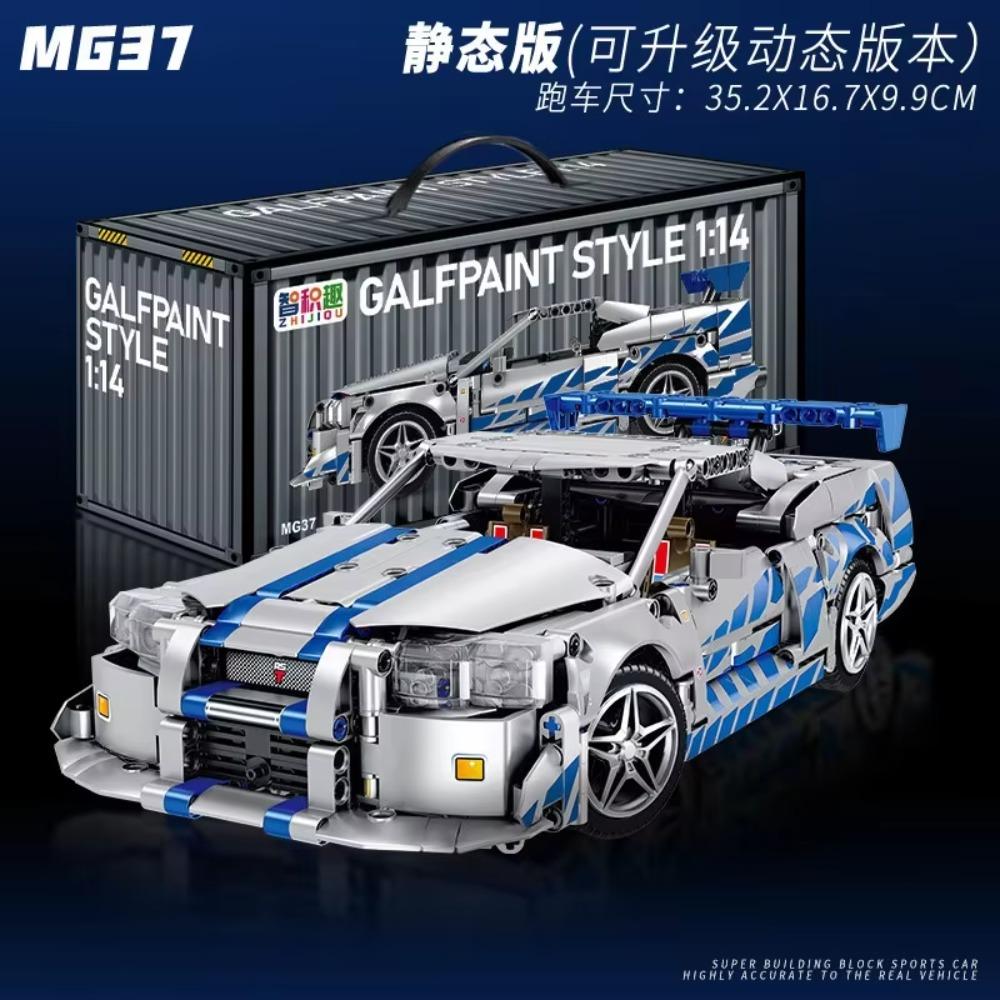 Technické MOC 42210 God of War GT -R34 Sportovní auto Stavebnice LED RC Sada Nejlepší Dárek pro Hosty na Halloweenskou, Vánoční, Narozeninovou Oslavu