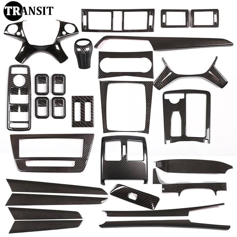 For Mercedes Benz C Class W204 C180 C200 2007 2008 2009-2013 Accessories Carbon Fiber Car Interior Gear Door Lift Trim Sticker