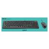 Logitech MK120 Wired Office Keyboard and Mouse Combo