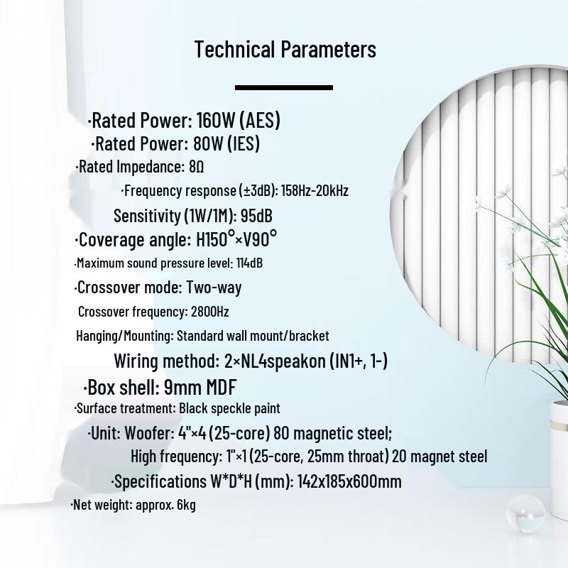TAKSTAR ESC-044 Indoor Column Speaker (Pair)