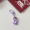 Guochao Chinese Opera Character Keychain: Trendy Cartoon Accessories Pendant for Couples & Besties