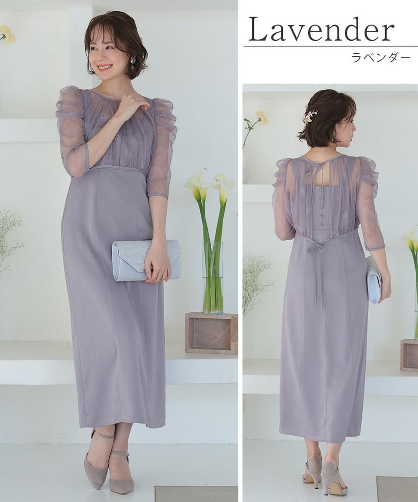 Wedding Dress Party Sleeveless One Piece All Lace Bolero Set Back Design Party Dress 5th Party Second Party Reception Spring Summer Clothes Autumn