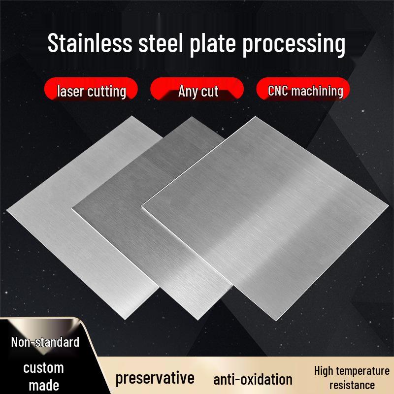 Stainless Steel Plate: Wire Drawing, Custom Laser Cutting, Mirror Finish, Thickness 1-60mm (201/304/316 Variants)