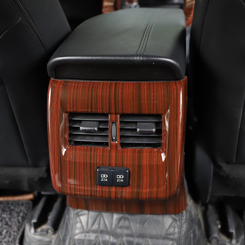 19-22 Avalon Peach Wood Carbon Fiber Center Console Trim for Scratch Protection
