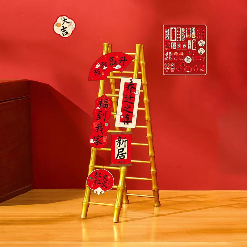 Домашний Декор Стремянка Декорация Китайский Стиль Украшения для Стремянки Винтажный Декор Дома Коллекционный Подарок на Новоселье