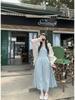 Women's Seaside Summer Backless Bandage Beach Dress with French Slip Design